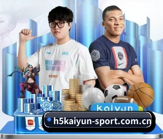 开云 (Kaiyun)官网 - 亚洲指定中文主页及服务中心 APP