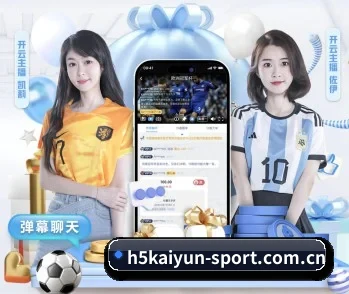 开云中国官网首页的故事 - 体育资讯内容服务
